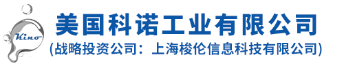 美国羞羞视频在线观看免费工业有限公司 （战略投资公司：上海梭伦信息科技有限公司）